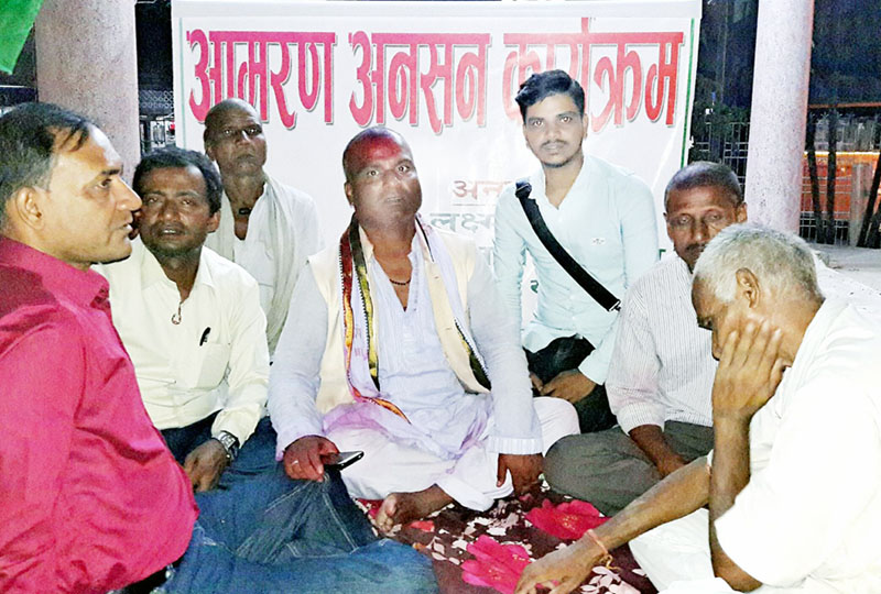 राजपाका नेता यादवको आमरण अनसन तेश्रो दिन पनि जारी