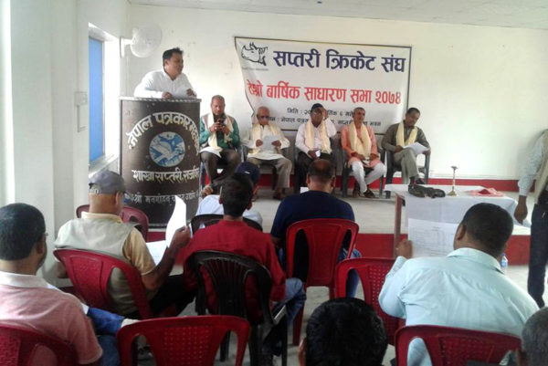 क्रिकेट संघमा पुरानै पदाधिकारीहरुको निरन्तरता