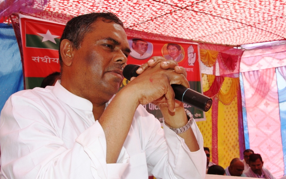 संविधानले प्रदेशलाई त्रिशंकु बनाईदिएको छः अध्यक्ष यादव