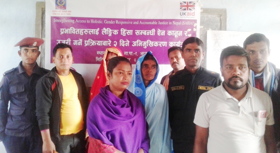 लैङ्गिक हिंसा सम्वन्धि अभिमुखिकरण