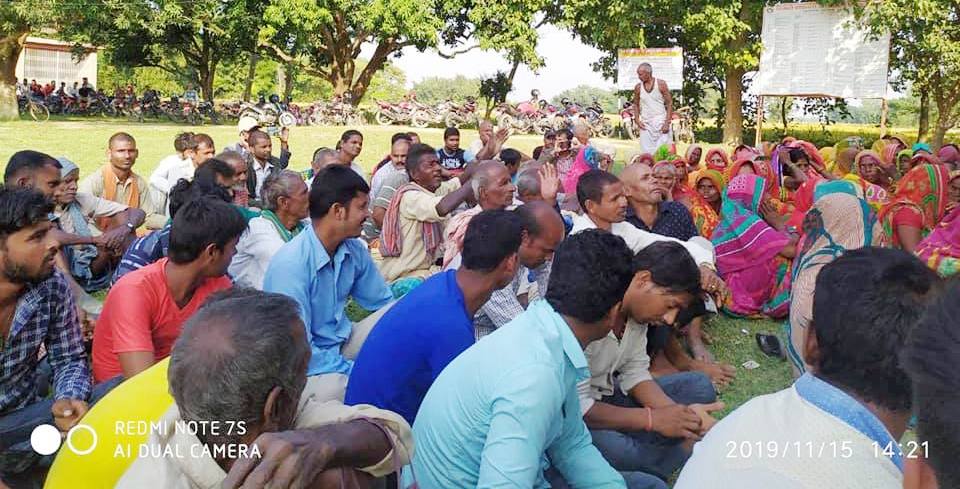 तिलाठी कोइलाडी गाउँपालिकावासीद्वारा विरोध प्रदर्शन