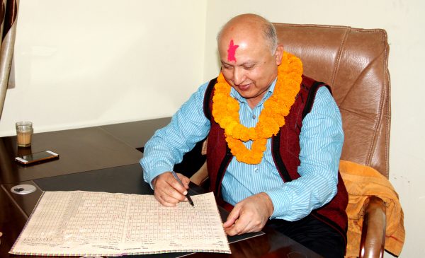 रामराजा प्रतिष्ठानका निमित अध्यक्ष पोखरेलद्वारा पदभार ग्रहण