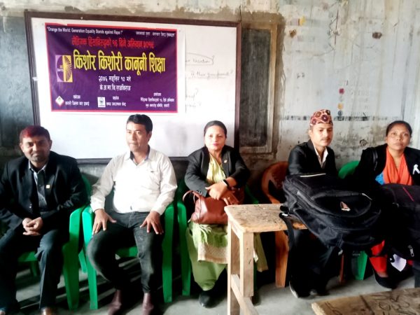 किशोरकिशोरीलाई कानुनी शिक्षा