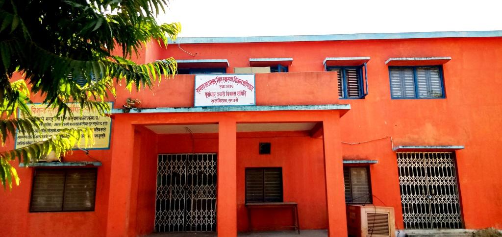 प्रतिष्ठानको ओपीडी भवन र डिपीआरकालागि ३० करोड, अझैं टुङ्गो लागेन जग्गाको विषय