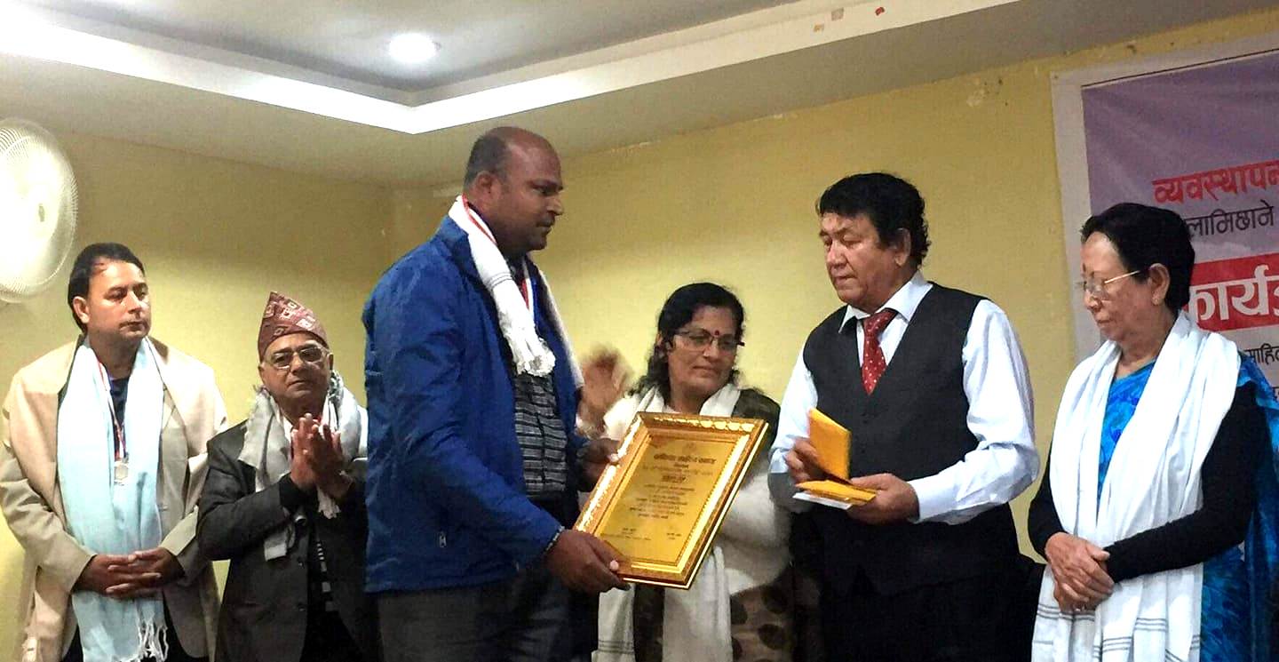सप्तरीका राजेश विद्रोही उत्कृष्ट टपटेन कथा पुरस्कारबाट सम्मानित