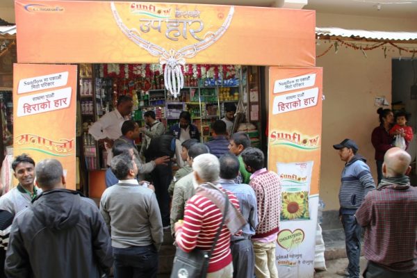 म्याद गुज्रेका सरसमान विक्री गर्ने केन्द्र बन्दै राजविराज (पसलको सुचीसहित)