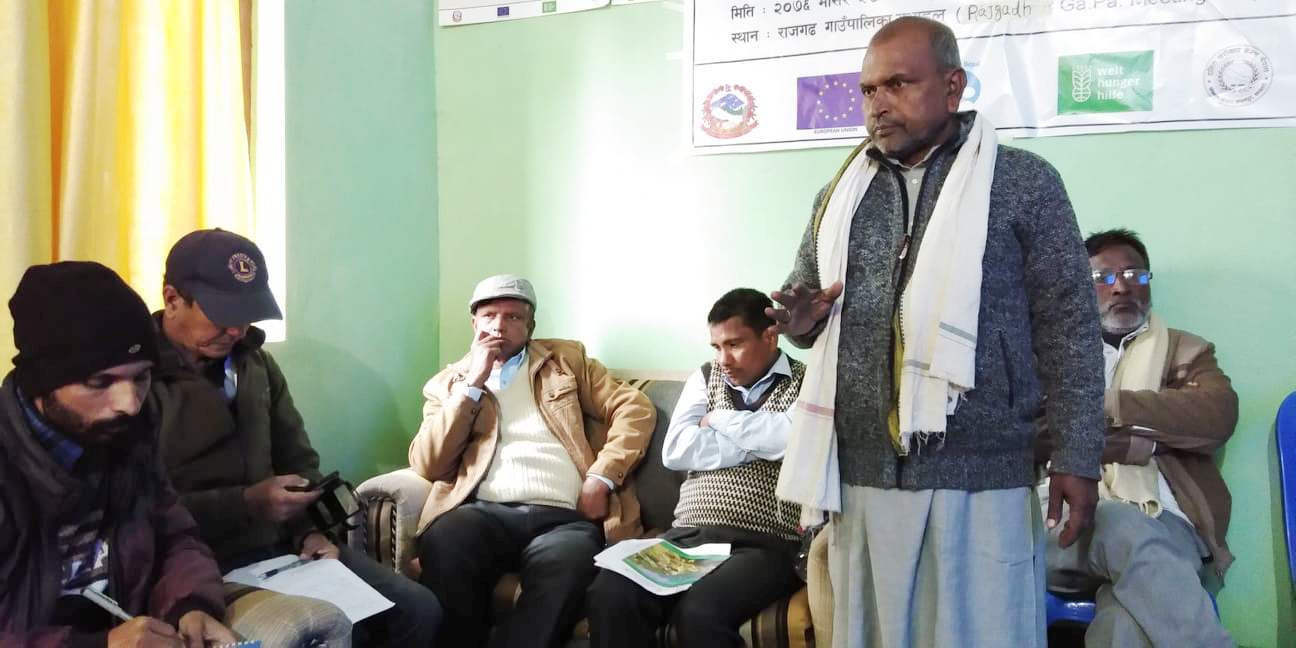 विपन्न लक्षित छात्रवृत्तिमा विशेष ध्यान पुरयाउन आग्रह