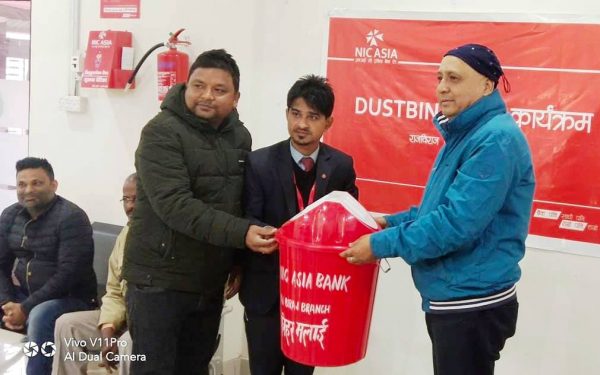 डष्टविन हस्तान्तरण