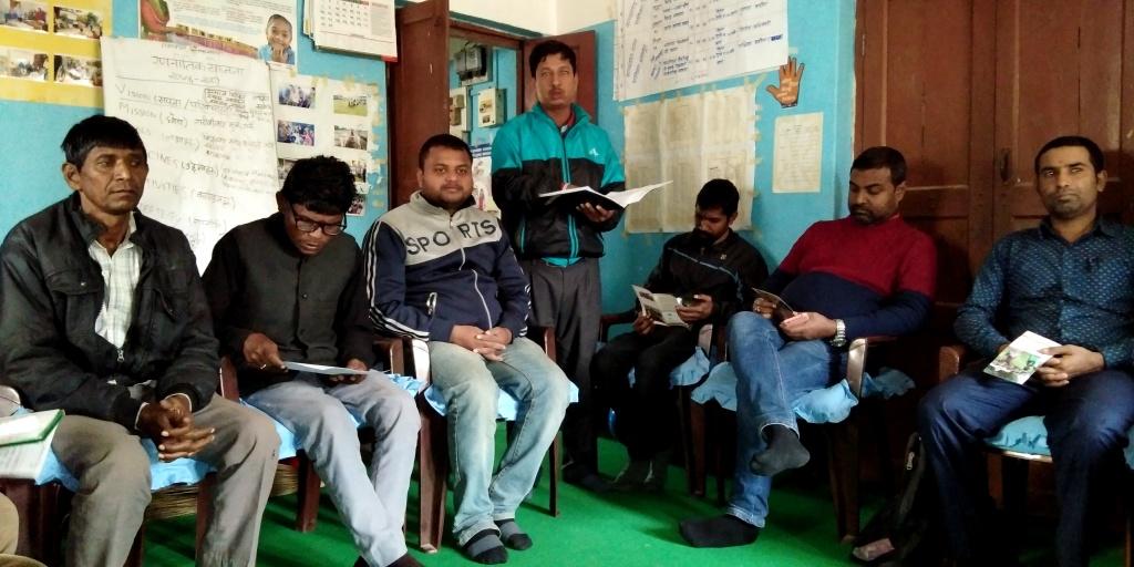 सात बुँदे मागसहित हरवाचरुवा अधिकार मञ्चको अधिवेशन