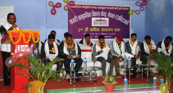 झोले गैससको बढ्दो विगविगीले काम गर्ने संस्था अप्ठ्यारोमा परे : संयोजक यादव