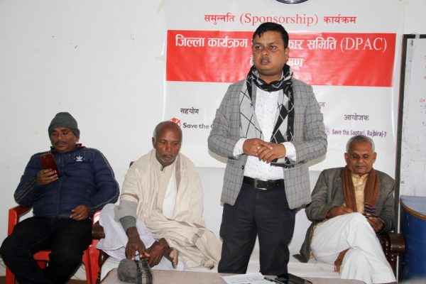 ‘आय आर्जन र रोजगारीको व्यवसायिक खेती आवश्यक’