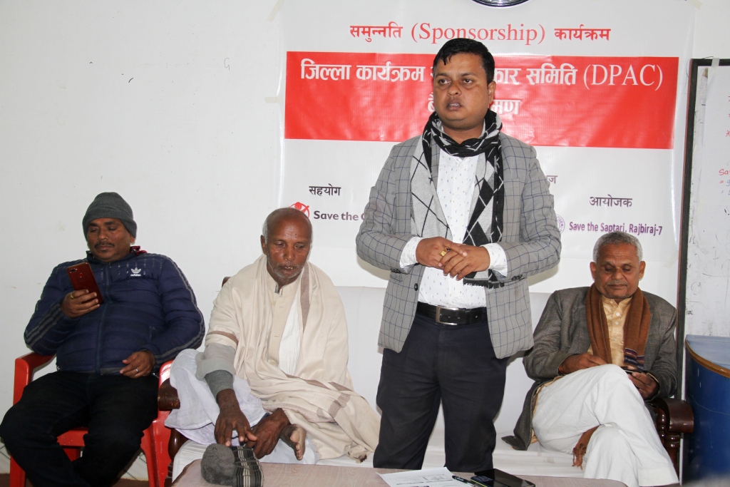 ‘आय आर्जन र रोजगारीको व्यवसायिक खेती आवश्यक’