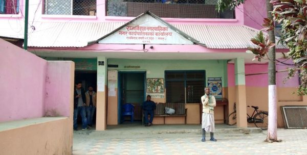 जनप्रतिनिधिमाथि दुव्र्यवहार विरुद्ध सप्तरीका स्थानीय तह ठप्प