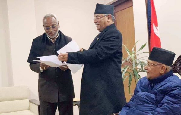 राष्ट्रिय सभा निर्वाचनमा नेकपा र राजपा बीच गठबन्धन