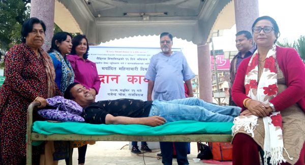 इन्सेकद्वारा राजविराजमा रक्तदान