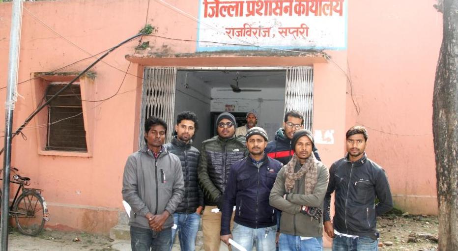 माग सम्वोधनबारे डाक्नेश्वरीका यूवाहरुद्वारा प्रजिअलाई ध्यानाकर्षण