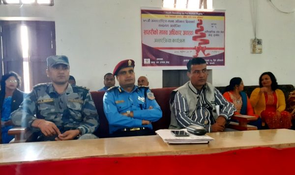 सप्तरीमा एघार महिनामा २० ओटा हत्याका घटना
