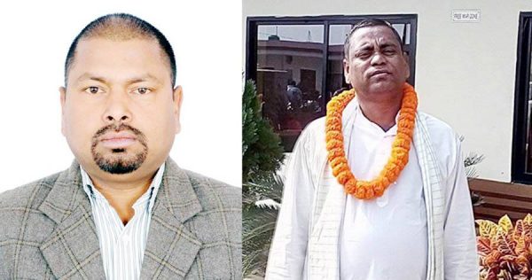 राजपाका केन्द्रिय नेतासहित ६ जनामाथि भ्रष्टाचारको मुद्दा दायर