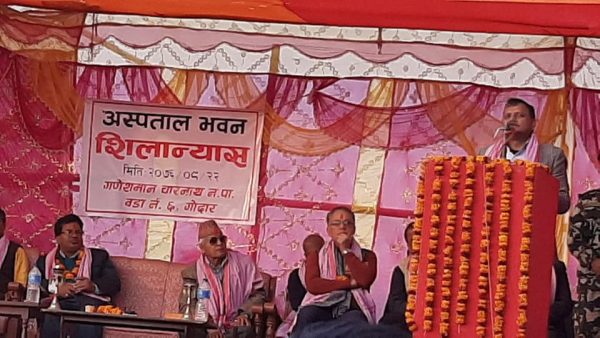 मुख्यमन्त्री राउतद्वारा नगरस्तरीय अस्पताल भवनको शिलान्यास