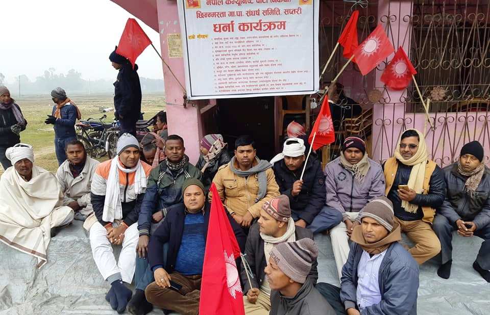 छिन्नमस्ता सघर्ष समितिको आन्दोलन स्थगित