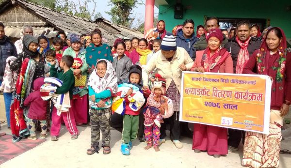 धर्मीहल्फाद्वारा ठण्डी पीडितहरुलाई ब्ल्याङकेट