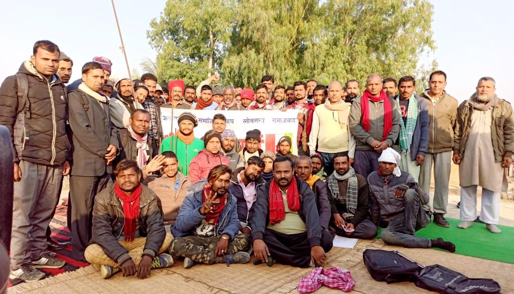 जनमत पार्टीको सप्तरी तदर्थ समन्वय समिति र यूवा समिति गठन