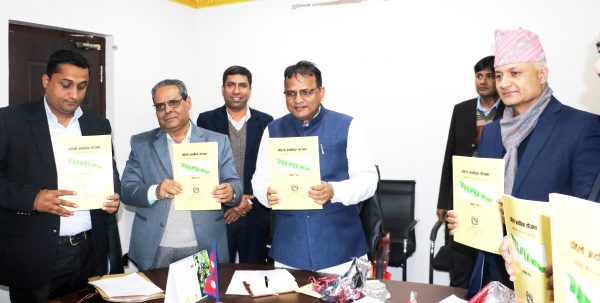प्रदेश सरकारको पञ्चवर्षिय योजनाको आधारपत्र सार्वजनिक