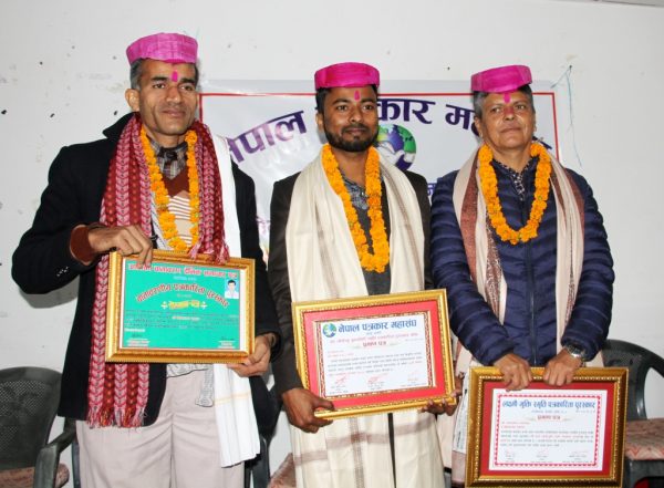 सप्तरीका पत्रकार व्यासशंकर, विद्यानन्द र दिनानाथ पुरस्कृत