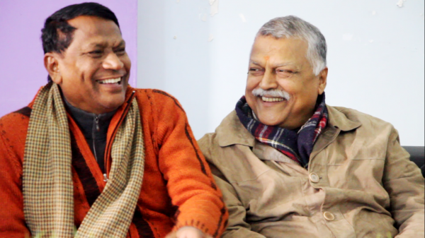 राजपा संसदीय दलको नेतामा शेखर तथा प्रमुख सचेतकमा मृगेन्द्र