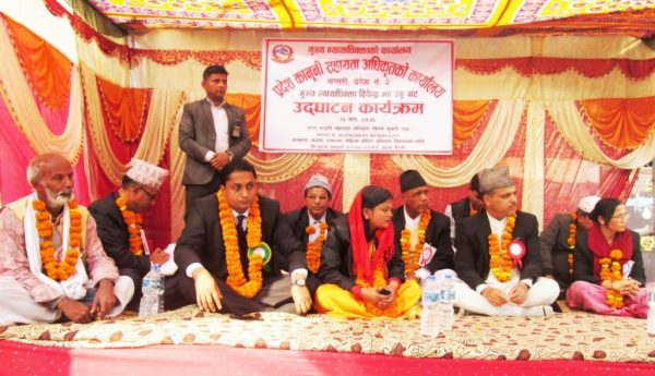 वस्तीमै पुगेर सेवा दिन मुख्य न्यायाधिवक्ताको निर्देशन