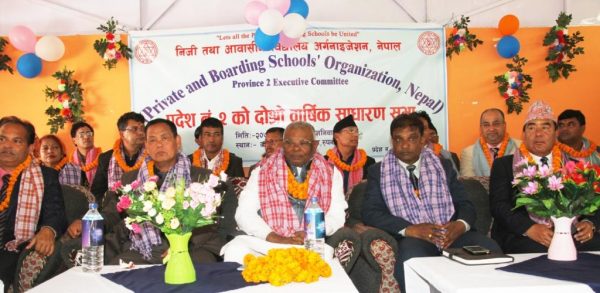 निजी विद्यालयहरुलाई निशाना नबनाउन सञ्चालकहरुको चेतावनी
