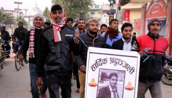 महतोलाई सहीद घोषणाको माग गर्दै राजविराजमा प्रदर्शन