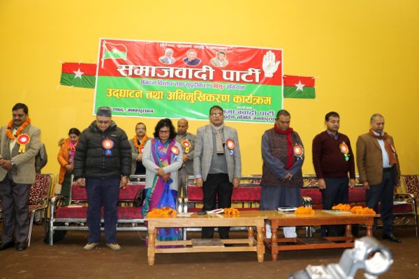 आन्दोलनको तयारीमा जुट्दै समाजवादी पार्टी