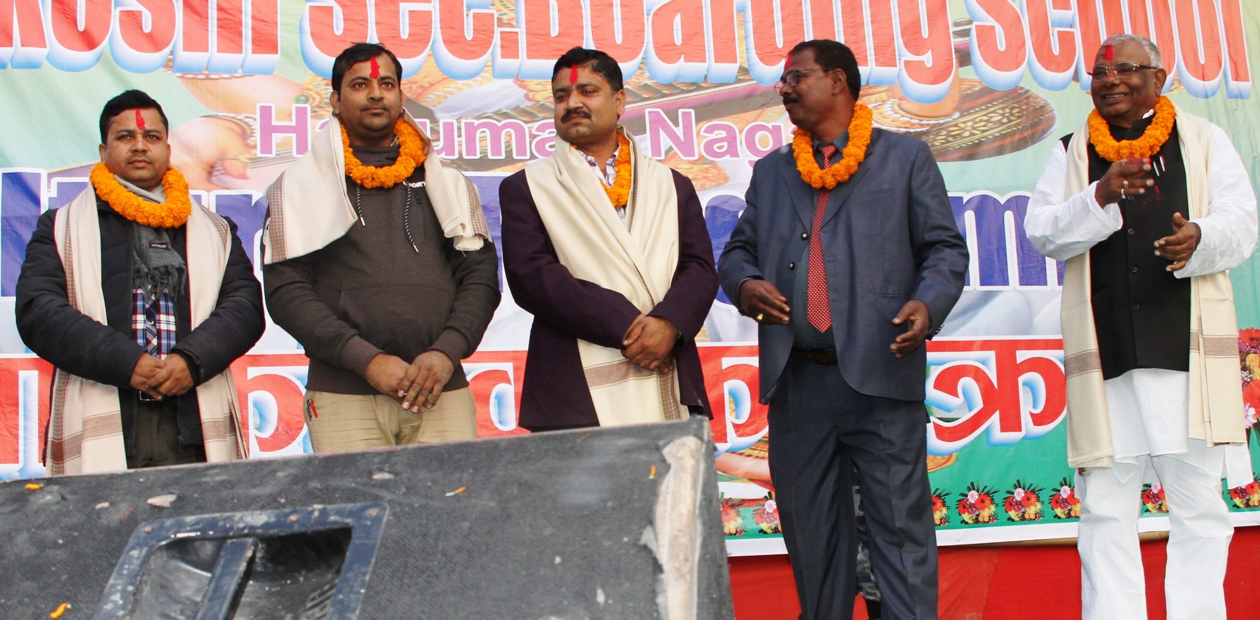 तीन सञ्चारकर्मीसहित एक दर्जन सम्मानित