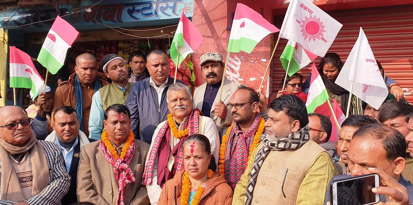 प्रदेश २ बाट चार सिटमा आठ जनाको संयुक्त उम्मेदवारी