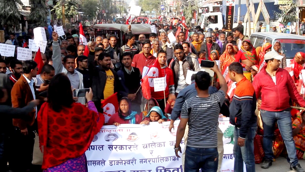 जग्गा प्रकरणमा आफ्ना नेतालाई षड्यन्त्रपूर्वक मुद्दा चलाइयो : नेपाली काँग्रेस सप्तरी