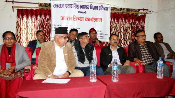 प्रतिष्ठान निर्माणको नाममा ललिपप देखाउने काम जस्तो भयो : वक्ताहरु (पूरा भिडियो हेर्नुहोस्)