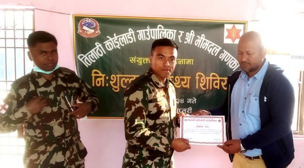 नेपाली सेनाको सामुदायिक विपद् प्रतिकार्य तालिम सम्पन्न