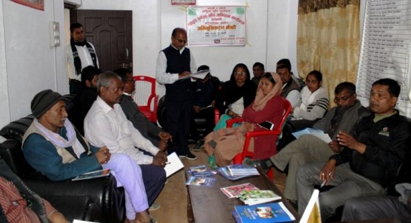 दादुरा रुबेला सम्बन्धी गाउँपालिकास्तरीय अभिमुखीकरण