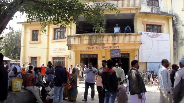 कागजात किर्ते गरेको आरोपमा मालपोतका एक कर्मचारी पक्राउ