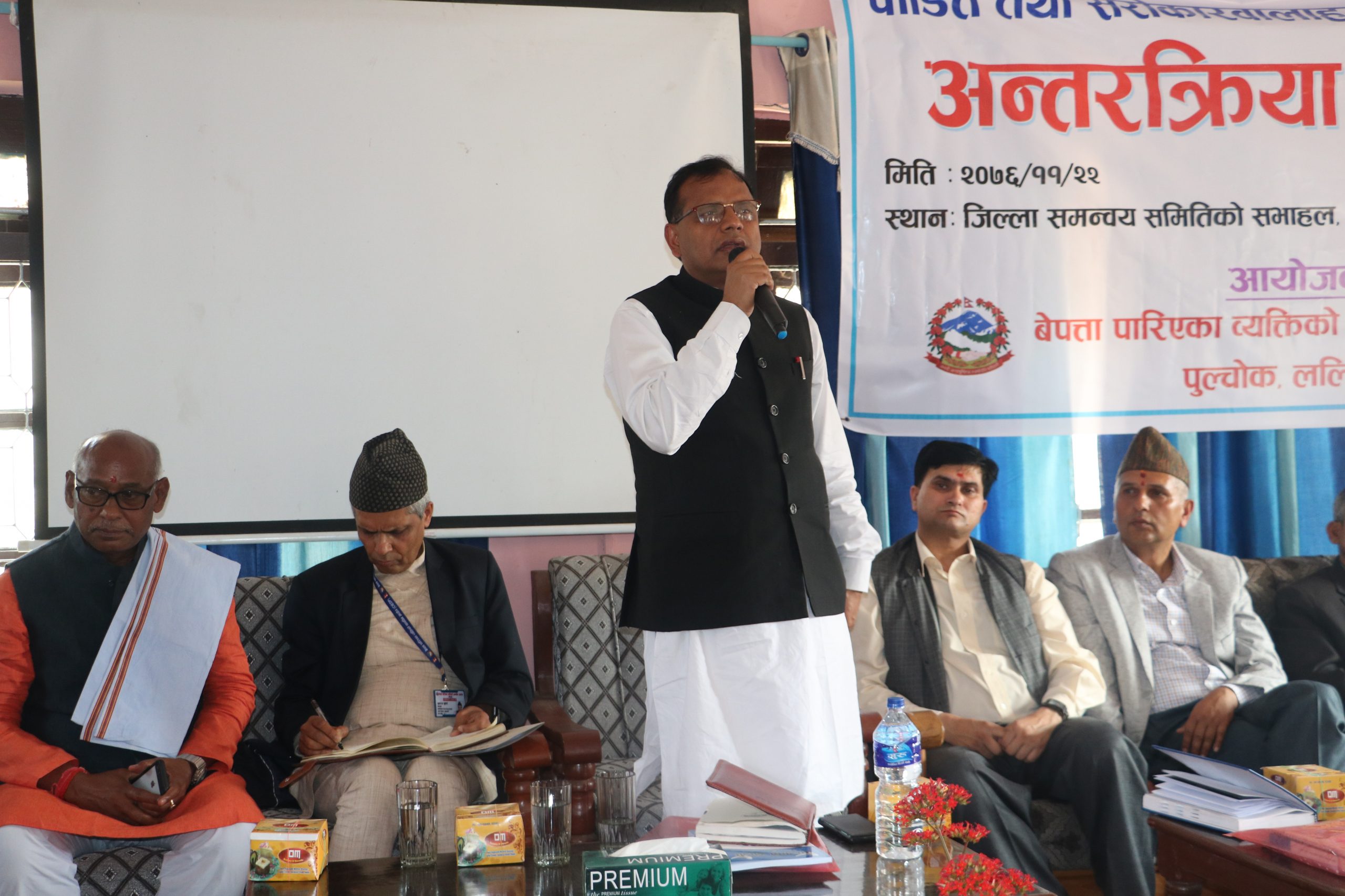 राज्य इमान्दार नहुँदा वेपत्ता परिवारले अझै न्याय पाएनः मुख्यमन्त्री राउत