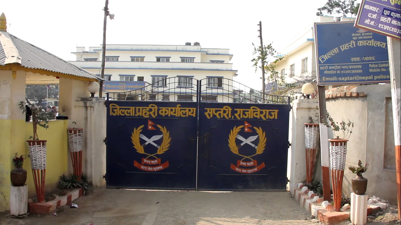 कोरोना भाइरसको संक्रमणबाट बच्न सप्तरीको १६ वटा नाका बन्द