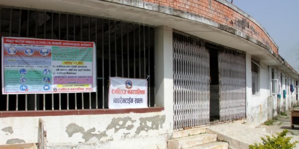 सप्तरीको क्वारेन्टाइनमा भर्ना हुनेहरुको संख्या २ सय ७९ जना