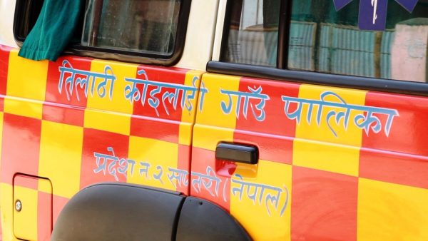 दिल्लीको मरकजबाट फर्केका थप ४ जना बभनगामा कट्टी क्वारेन्टाइनमा