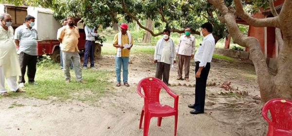 रामराजा सिंह स्वास्थ्य विज्ञान प्रतिष्ठानबारे प्रधानमन्त्रीलाई ध्यानाकर्षण–पत्र