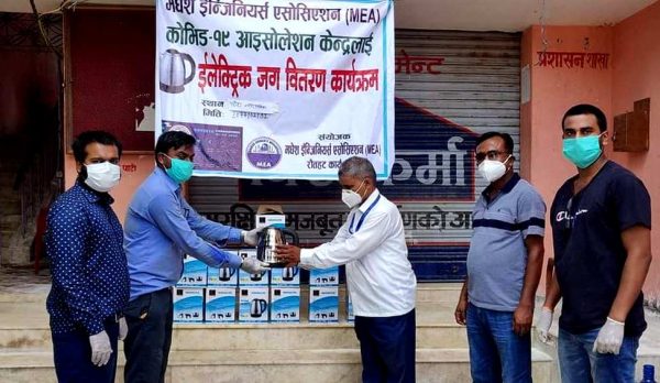 मधेश ईन्जिनियर्सद्वारा कोरोना संक्रमितलाई ईलेक्ट्रिक जग