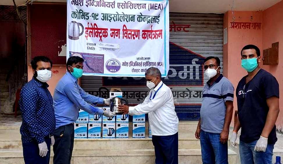 मधेश ईन्जिनियर्सद्वारा कोरोना संक्रमितलाई ईलेक्ट्रिक जग