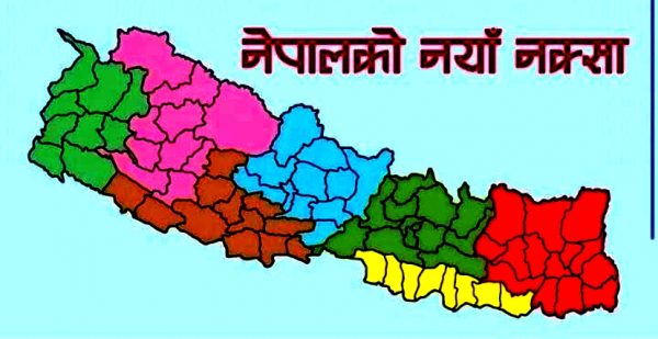 दुई तिहाई बढी बहुमतले नयाँ नक्सा र निशान छाप पारित