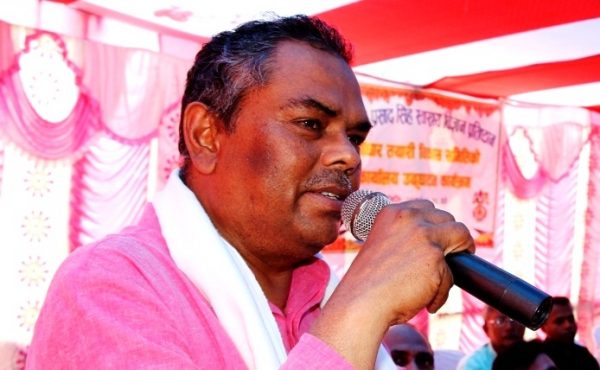 नागरिकता सम्वन्धी निर्णय विवेकहीन र विभेदकारीः अध्यक्ष उपेन्द्र यादव