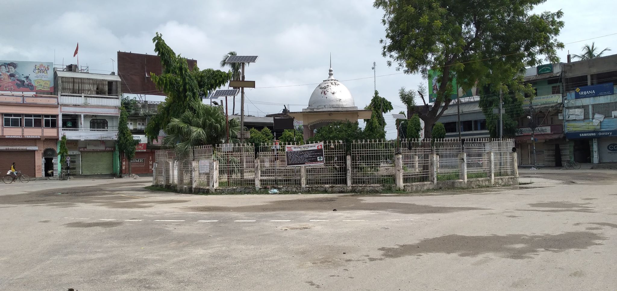 राजविराजमा आजदेखि अनिश्चितकालिन निषेधाज्ञा [फोटो फिचर]